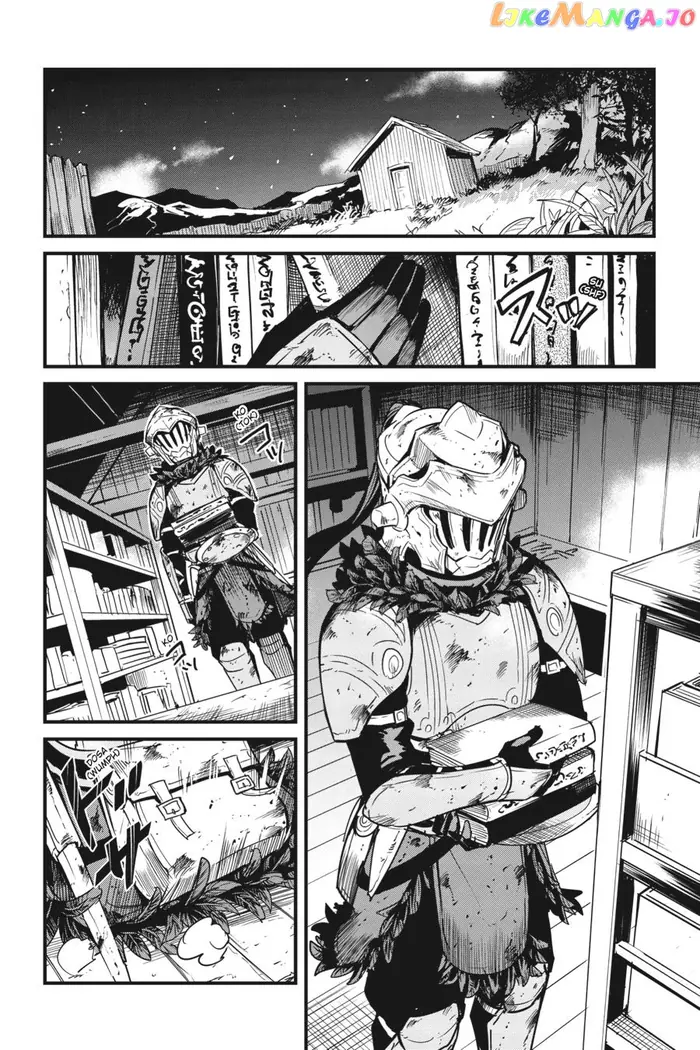 Goblin Slayer: Side Story Year One Chapter 83 image 10_optimized
